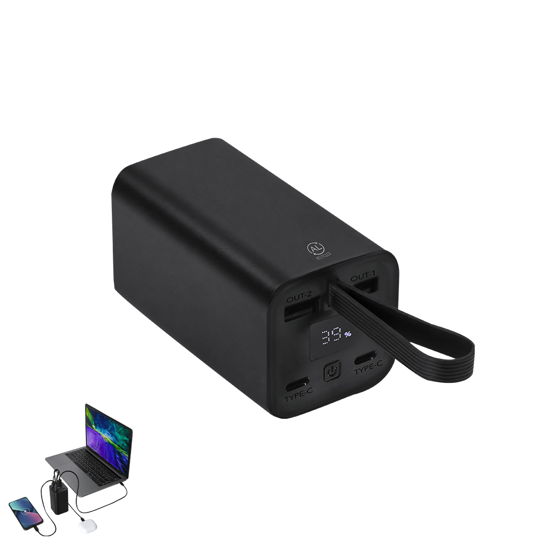Power Bank - Havor