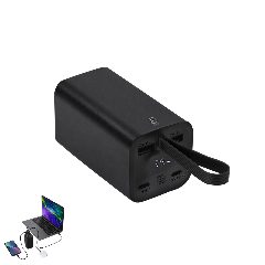 Power Bank - Havor
