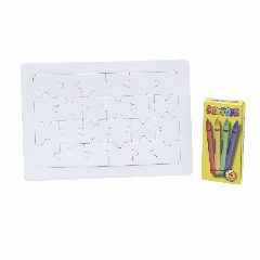 Puzzle - Zeta – foto 2