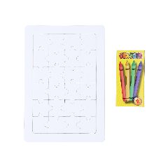 Puzzle - Zeta – foto 8